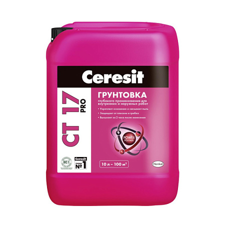 Грунт Церезит CT17 PRO 10 л ЛЕТО