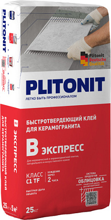 Клей быстротвердеющий PLITONIT Вб Экспресс 25 кг (класс С1 ТF) 