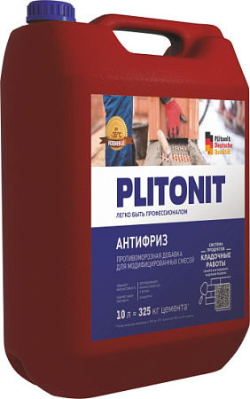 Добавка Антифриз PLITONIT противоморозная 10 л