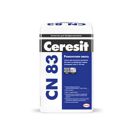 Ремсостав Церезит CN 83 25 кг