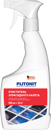 Очиститель эпоксидного налета PLITONIT-0,5л