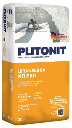 Финишная шпаклевка PLITONIT КП PRO 20 кг