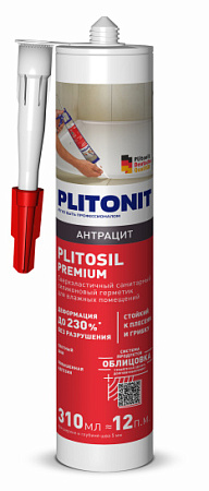 Герметик PLITONIT PlitoSil Premium антрацит 310 мл 