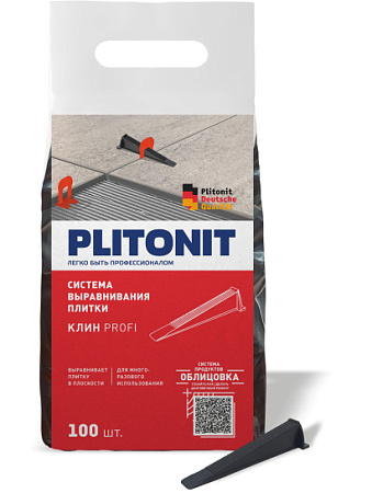 Клин SVP-PROFI PLITONIT 100 шт в пакете 