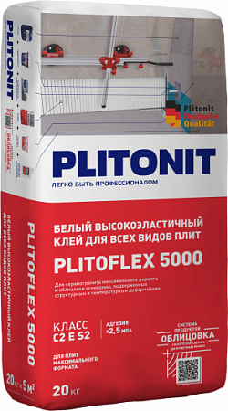 Клей PLITONIT PLITOFLEX 5000 белый 20 кг, класс (C2 E S2) 