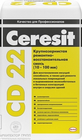 Ремонтная смесь Церезит CD 22 25 кг