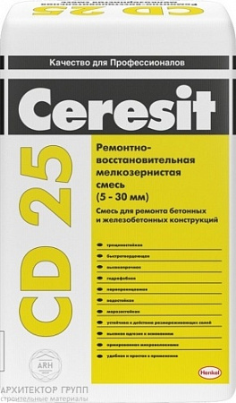 Ремонтная смесь для бетона Церезит CD 25 25 кг
