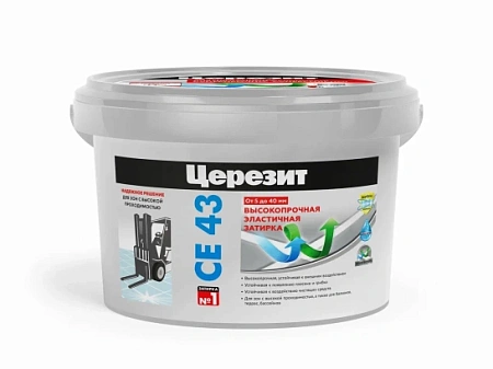 Затирка цементная CERESIT CE 43 цвет №58 темно-коричневая 2 кг