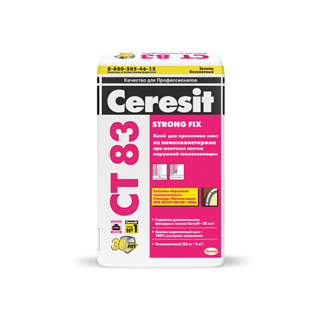 Клей для пенополистирола Ceresit CT 83 25 кг